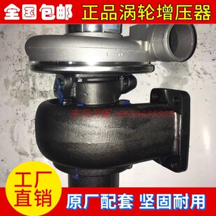 柴油发动机CA6DF2 6缸柴油大马力涡轮增压器机增压泵总成J80S