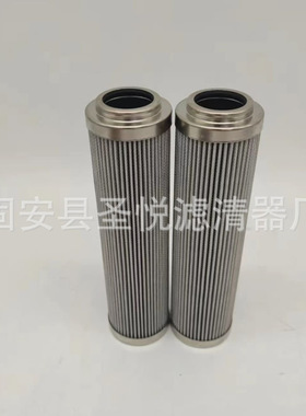 顶轴油泵备件锅炉引风机滤芯HC8200FDP13Z油除杂质