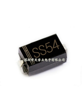 肖特基贴片二极管 SS54 1N5824 SMA DO-214AC 5A/40V