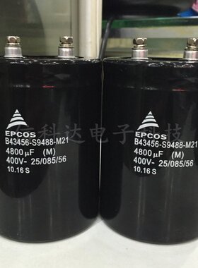 全新 B43456-S9488-M21 进口  4800UF 400V  ABB变频器电容