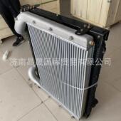 T7H 汕德卡C7H C9H 供应重汽HOWO G7S配件712W06100 0045冷却模块