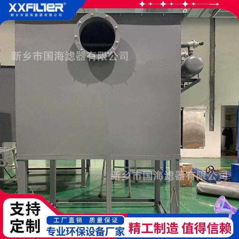 自洁式空气过滤器 压缩机进气过滤器 空压站制氧站前置过滤器,模玩/动漫/周边/娃圈三坑/桌游,文化/体育周边,淘宝优惠券,粉丝福利购,淘宝优惠卷