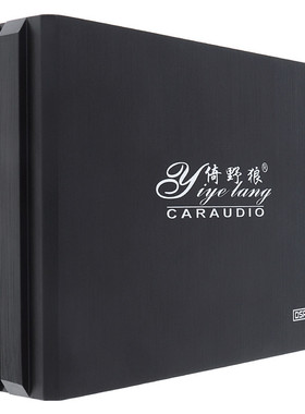 厂家供应汽车DSP汽车功放车载数字音频处理器 车载功放调音器31段