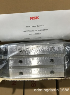 直线导轨滑块LH25AL LH25BL 滑块