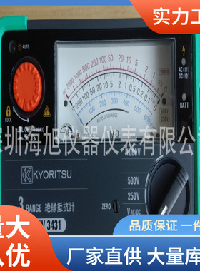 克列茨kew3431绝缘电阻测试仪1000V绝缘电阻仪共立3431