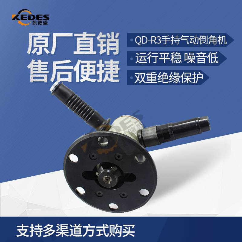 气动水管黑色机用自动汽车伸缩内饰刮刀件其他