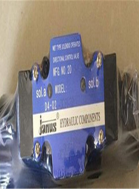 专业销售台湾登胜JANUS电磁阀 D5-02-2B3B-A2