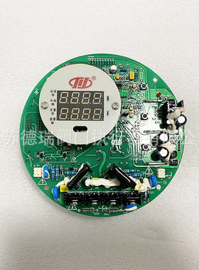 M0321，M0330系列智能电动执行器控制板