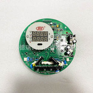 M0321,M0330系列智能电动执行器控制板