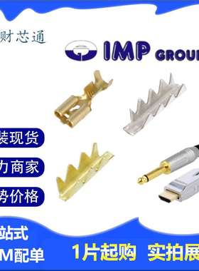 674.08.00.3 679/B.00.9 3804/M.05.00.9 3805/M.05.00连接器IMP