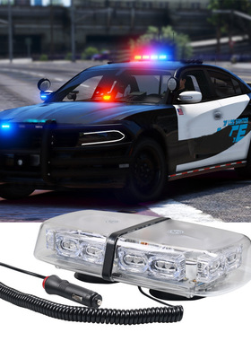 36LED车顶迷你短排24V警示灯道路救援车载磁吸顶爆闪灯频闪工程灯