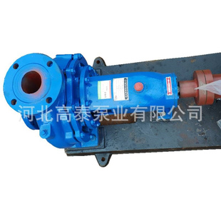 卧式 工业水泵离心泵 400农用增压泵 100 离心泵清水泵 IS125