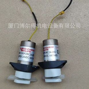 BIOCHEM夹管阀100P2NC24-055