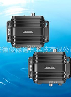 SIMRAD 西姆拉德 原厂 NAIS-500 船用AIS避碰仪 CLASS B类导航