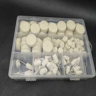 150件 电磨配件 200件 羊毛轮羊毛磨头抛光打磨盒装