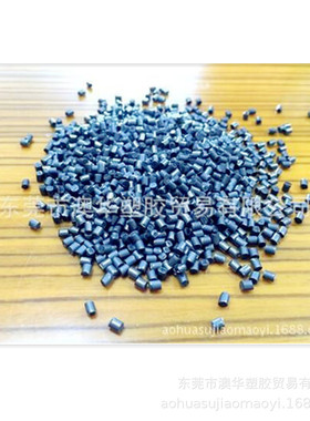 二硫化钼PA66/法国罗地亚/A218V25 热稳定性 MOS2增强 耐磨高强度