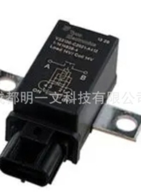 7-1414778-3车用继电器TE泰科 全新 V23130C2421A43 24V 260A
