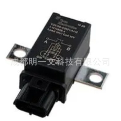 7-1414778-3车用继电器TE泰科 全新 V23130C2421A43 24V 260A