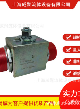 德国Pister匹思特高压球阀BKH 16S 1125,外螺纹BKH 25L 1125