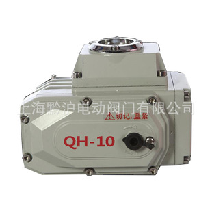 开关量控制小型执行器 电动执行器免支架安装 电压220/380/24V