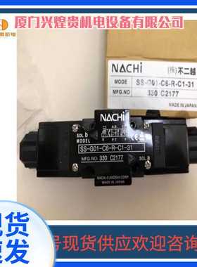 日本NACHI不二越电磁阀SS-G03-C5-R-C1-J22SA-G03-E2X-F-D1-J21
