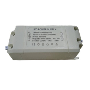 48W 42V900MA外置0 10VPWM10V100K电位器调光驱动 PF0.95