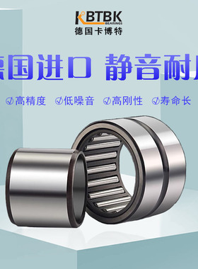 平面滚针AXK90120推力球轴承100135 110145 120155 130170 140180