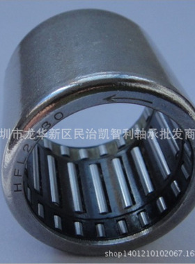单向离合器 HFL1226 HFL1626 RCB101416 RCB121616汽车滚针轴承
