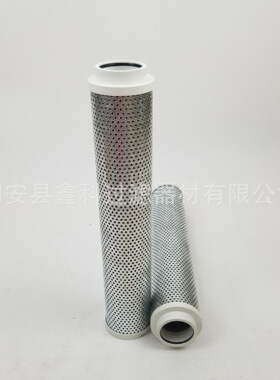 HC8904FKT39H 滤油机滤芯HC8904FCT39H钢厂 过滤器滤芯