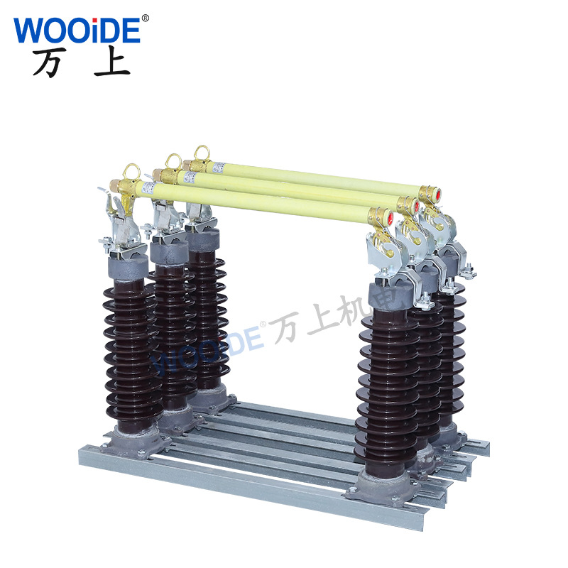 户外跌落式熔断器 RW5-35/200A  柱上令克开关  HRW5-40.5/100A