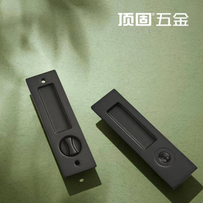 顶固简约时尚移门锁推拉门锁拉手加深手槽质感厚实持久耐用