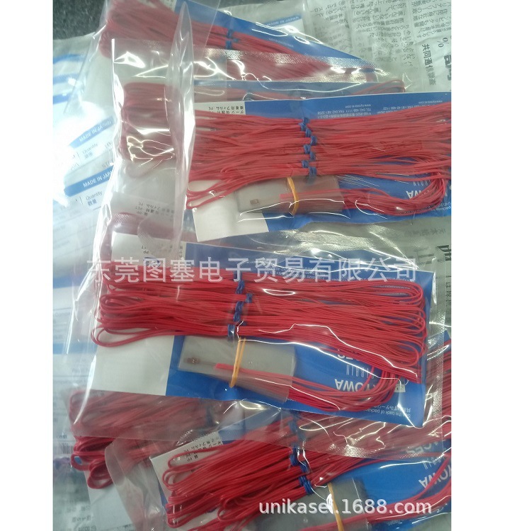 KYOWA共和KFGS-1-120-D19-11应变片KFRB-015-120-D9-11 N10C2