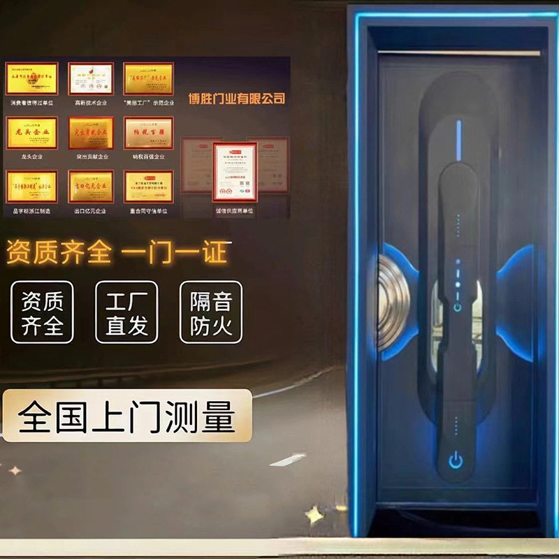 厂家KTV隔音门KTV包厢门夜场会所酒吧ktv防火门不锈钢推拉迪厅门
