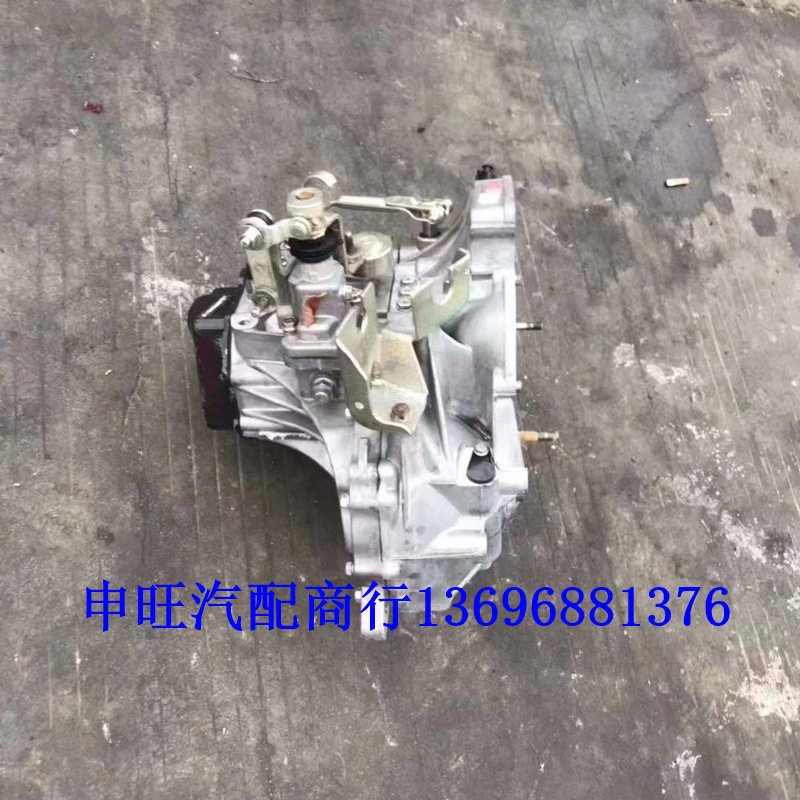 长安星光小卡双排  金牛星 跨越勋龙 JL474QH 1.3 波箱 变速箱