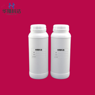 乳清酸镁【34717-03-8】乳清酸镁 98% 供应1kg