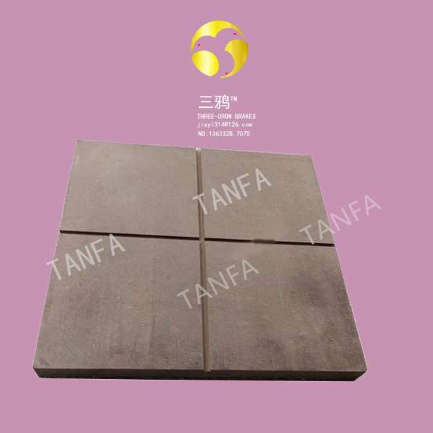 东电 制动块 3F2001东电 制动块 3DF930型号款刹车块