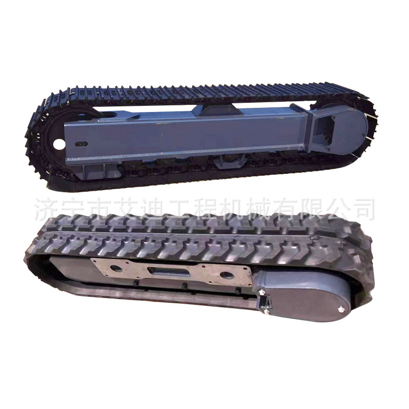 清淤水下行走液压底盘 遥控橡胶履带底盘  济宁艾迪 欢迎参观