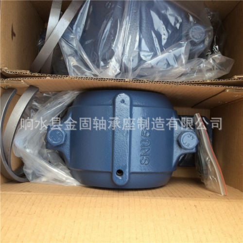 SNH530轴承座 SNG530 SNK530 SNU530轴承座 SNU230轴承座系列
