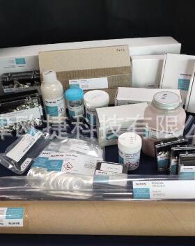 O型圈,05001017,Elementar仪器使用