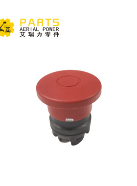 203060003054 紧急停止开关  用于Sinoboom剪叉式升降机