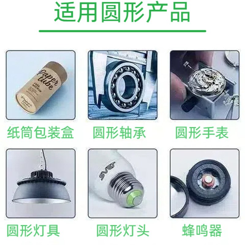圆形点胶机全自动注胶机双工位圆盘旋转打胶机喇叭刷胶涂胶机