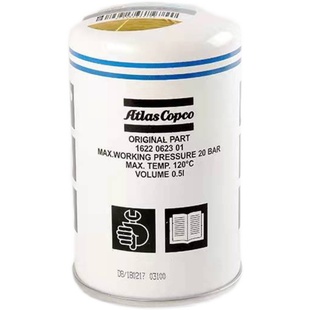 阿特拉斯空压机配件空气滤芯油油气分离器油过滤器1625752501
