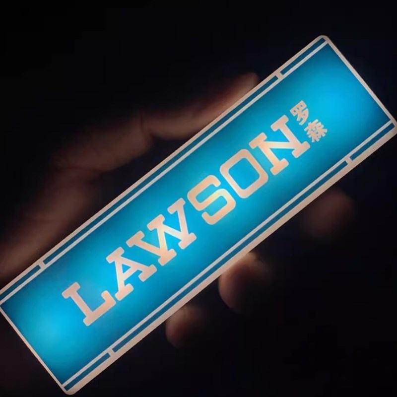 711磁性便利店灯箱冰箱贴创意展示牌罗森全家迷你玩具摆件