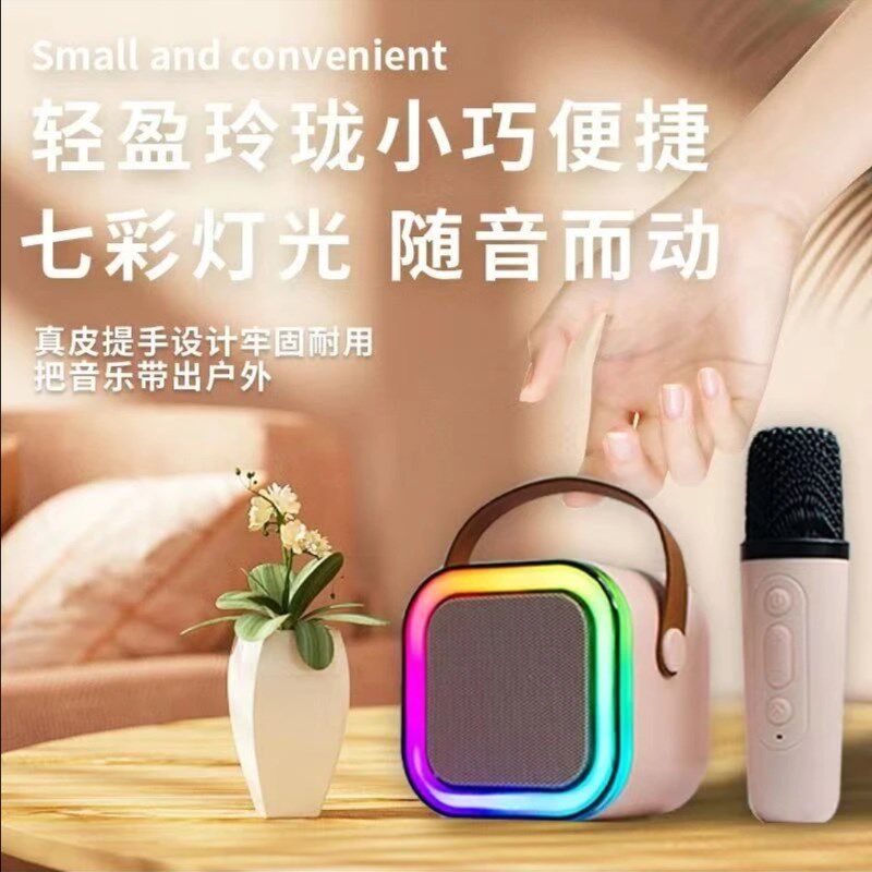 手机全民K歌麦克风家通用 话筒麦克风/话筒