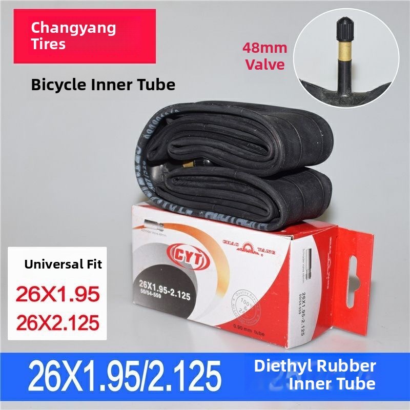 朝阳自行车轮胎14/16/18/20/22/24/26X1.50/1.75/1.95/1 3/8内胎