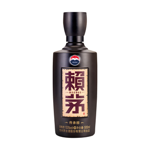贵州赖茅传承棕酱香型纯粮食高粱高端白酒礼盒装53度500ml*1