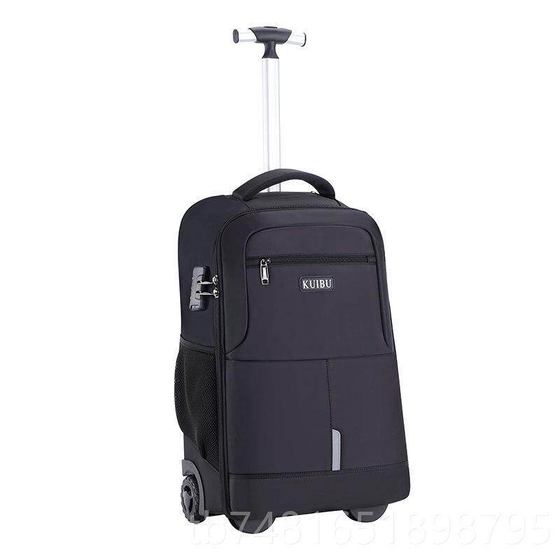 正品可背可拉可提拉杆包双肩背减包带女轮旅行袋负轻便男商机务登