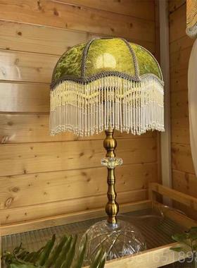 正品绿色法式复n古台灯卧室ns少女心欧美式i公主风流苏vitag式e床