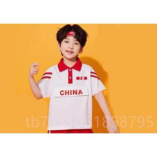 正品儿童拉拉队爱国演出幼儿舞蹈园服中服小体学生运动会班团演出