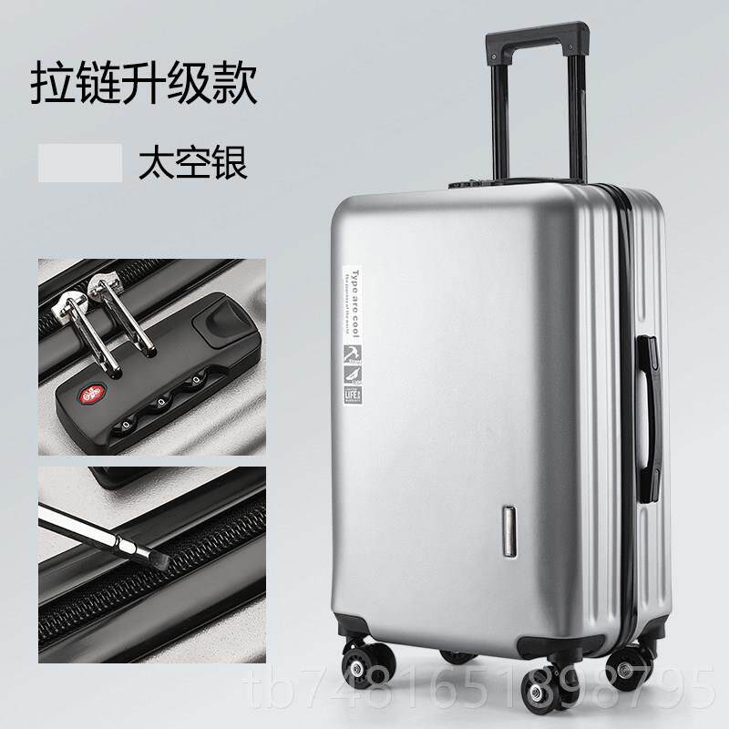 正品国进口202新型铝镁合金男女行李箱20英寸机5行李登德箱保罗杆